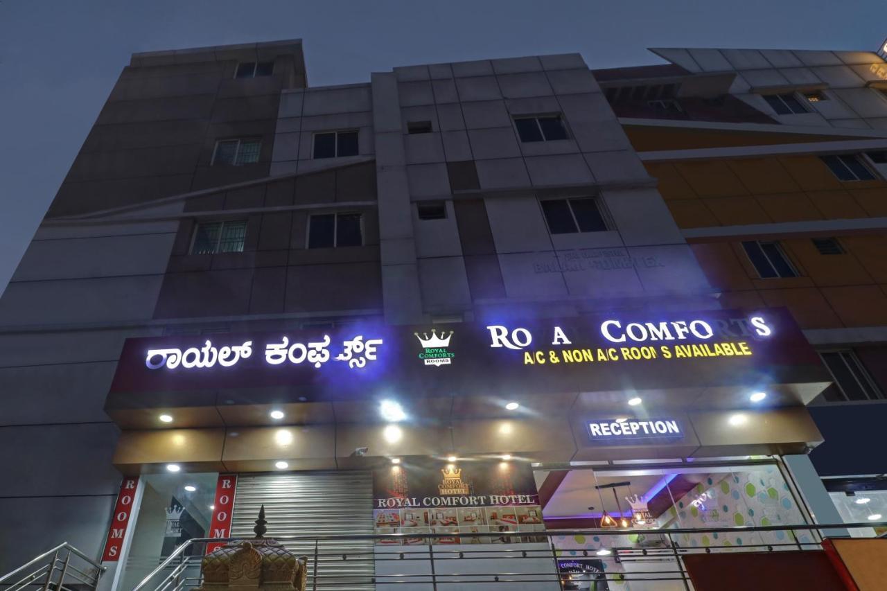 Hotel Itsy By Treebo - Royal Comfort Bangalore Exterior foto